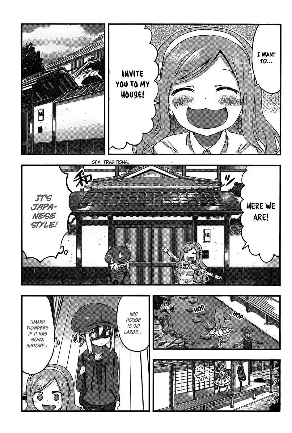 Himouto! Umaru-chan Chapter 77 4